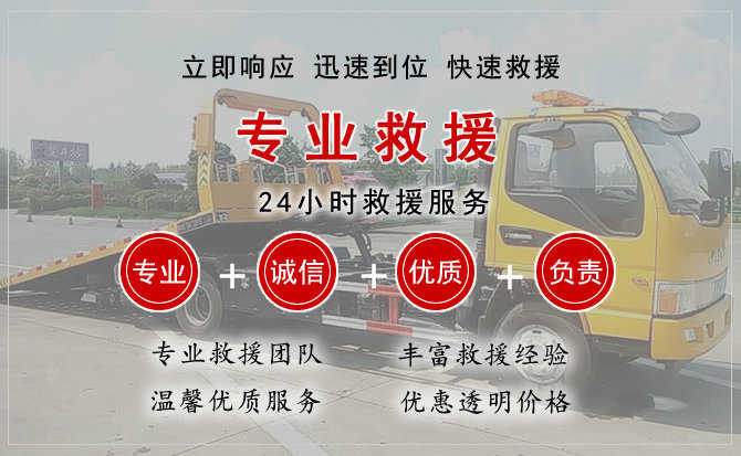 银海区汽车送柴油 银海区汽车送柴油