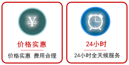 银海区汽车中途送油救援电话 银海区汽车中途送油救援电话